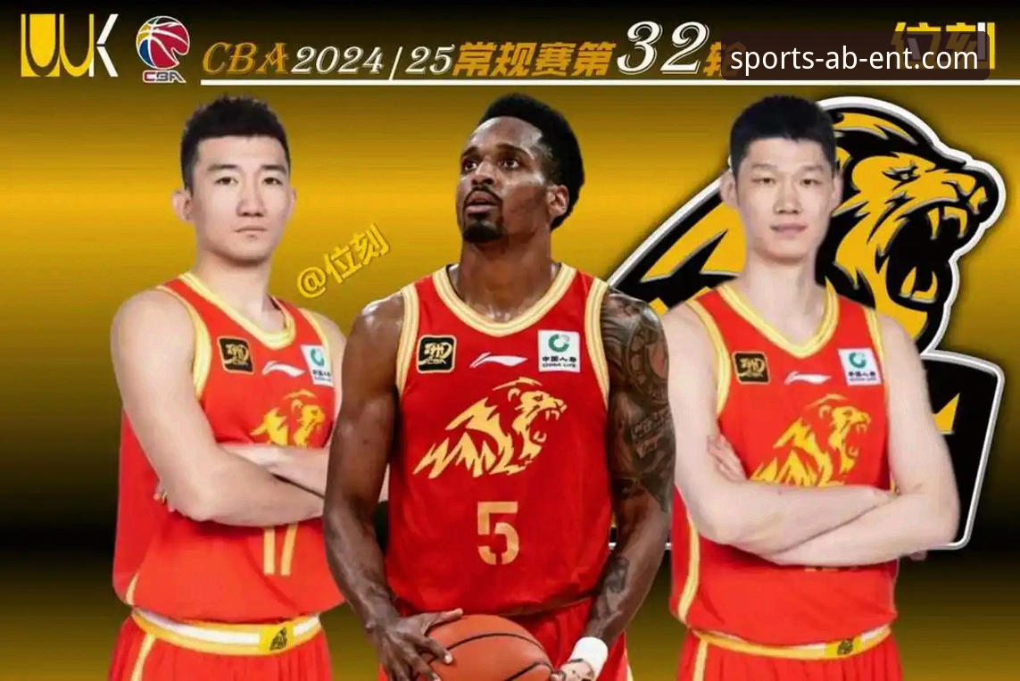 CBA季后赛山西横扫青岛晋级八强，AB娱乐APP全程见证精彩对决